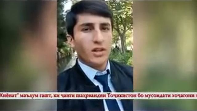 Нуров Абулботин аз тамошои филми «Хиёнат» маълум гашт, ки ҷанги шаҳрвандии Тоҷикистон бо мусоидати смотреть онлайн