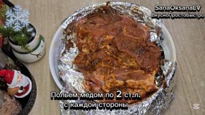 БУЖЕНИНА ИЗ СВИНИНЫ В ФОЛЬГЕ /ЗАПЕКАЕМ БУЖЕНИНУ В ДУХО