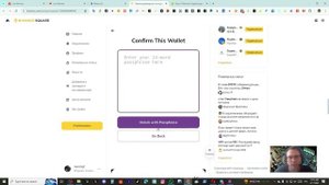 Инструкция, гайд по подтверждению кошелька Pi Network. Мон?