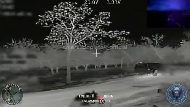 Константиновское направление.  Пикап с тряпкой правого сектора. FPV-расчёт 98вдд 215орб уничтожа...