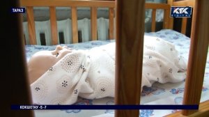 В Таразе 15-летняя девочка родила от отчима