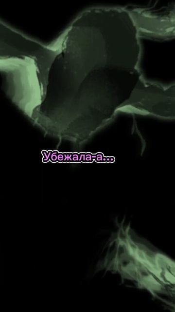 Вернись!Я не хочу без тебя смотреть онлайн