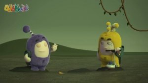 Робот Пылесос | Чуддики | Смешные мультики для детей Oddb