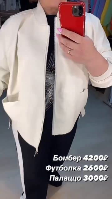 Бомбер 4200 💣💣💣 смотреть онлайн