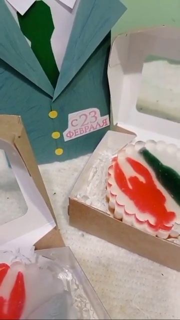 Подарок на 23 февраля. Вес мыла 140 грамм. #мыловарение #м? смотреть онлайн
