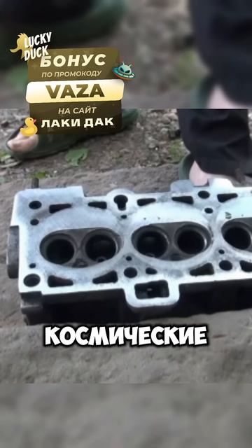 ДЁШЕВО И БЫСТРО🤔 смотреть онлайн