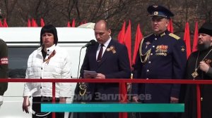 (9.05.2025) На мемориале прошёл митинг, посвящённый Дню Победы