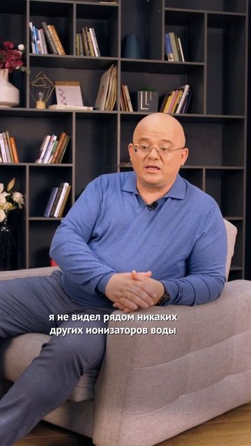 В чем отличие Aquator от других ионизаторов?