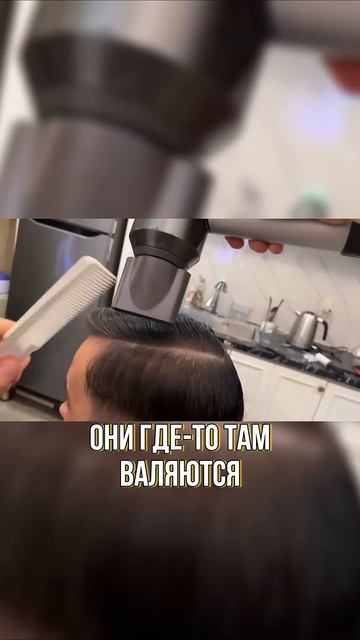 Хочешь качнуть стрижки? заходи на канал, у меня много у