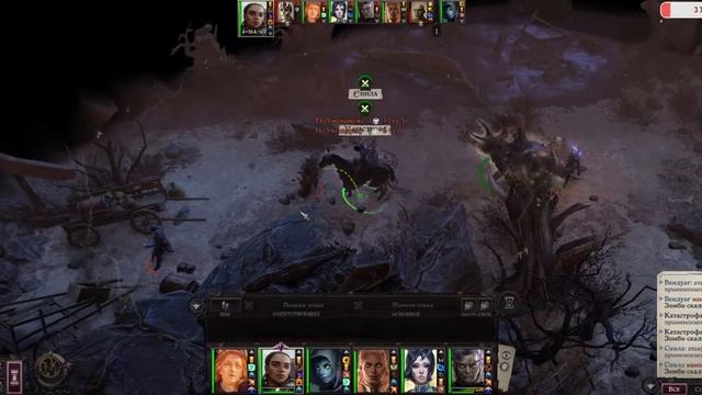 Pathfinder: Wrath Of The Righteous#Прохождение#РазвиваемПоход#Колдун#ПутьАнгела#52