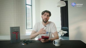 Redmond HD1700: Профессиональное качество по привлекательно