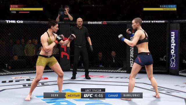 UFC 3 наилегчайший вес Женщины седьмой тур #1 смотреть онлайн