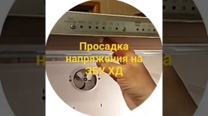 Холодильник  Bosch, не запускается вентилятор МК, ремонт