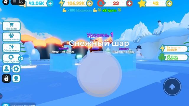 ИГРАЕМ В ИГРУ ″FIGHTMAN SIMULATOR ″ В РОБЛОКС ЧАСТЬ 2!