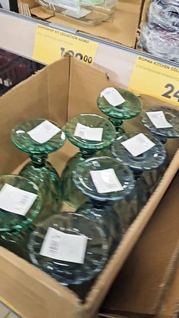 💁🏼♀️не кривые, толстенькие в🐥 Чижике #чижикнесв? смотреть онлайн