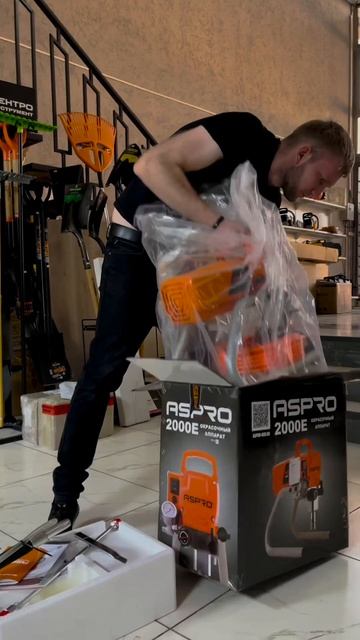 Любимые видео — это видео с распаковкой техники ASPRO🔥