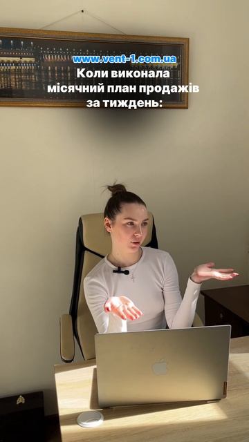 ВЕНТИЛЯЦІЯ ЧИСТЕ ПОВІТРЯ www.vent-1.com.ua #wb #home#рекуператор #