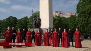 Апти Алаудинов "АХМАТ". "Поклонимся великим тем годам"