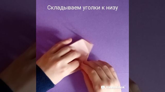 Закладка для книг из стикеров для заметок своими руками.