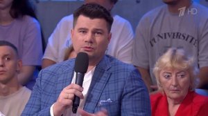 Петух в Курятнике. Мужское / Женское. Выпуск от 30.09.2024