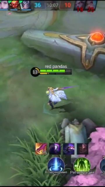 Mobile Legends играю за Нолана. #mobilelegends #играюнателефоне #игр смотреть онлайн