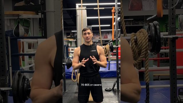 Функциональная подготовка в боксе. КРУГОВАЯ ТРЕНИРОВ? смотреть онлайн