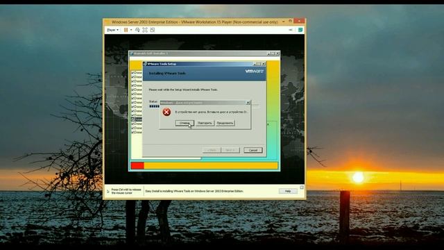 Реклама вазелина и тайдоед ( из роликов) смотреть онлайн
