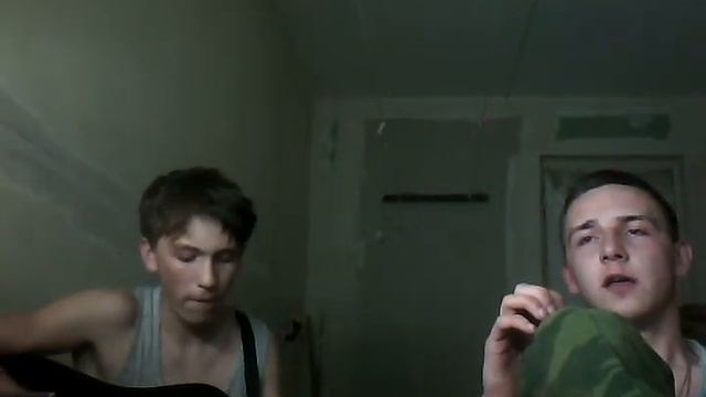 Гоп-Стоп Зелень) смотреть онлайн