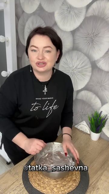 Люля -кебаб в духовке#люлякебаб #люля #кулинарныерецеп