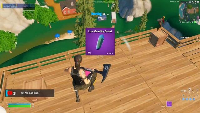FORTNITE фортнайт ивент /кастомки +розыгрыш!!(за актив)