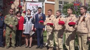 Гимназии №1 присвоили имя Героя России Сергея Вандышева