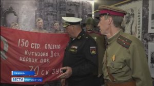 Вести События Недели 11. 05. 2025