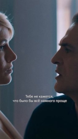 Учимся хамить красиво 😈 Ещё больше острых фраз в сериале «Жизнь по вызову» на KION