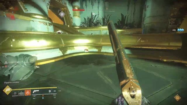 космический баскетбол смотреть онлайн