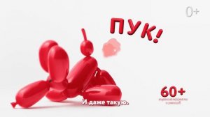 Познакомитесь с Собакой Squeakee! Ваш новый интерактивный питомец!