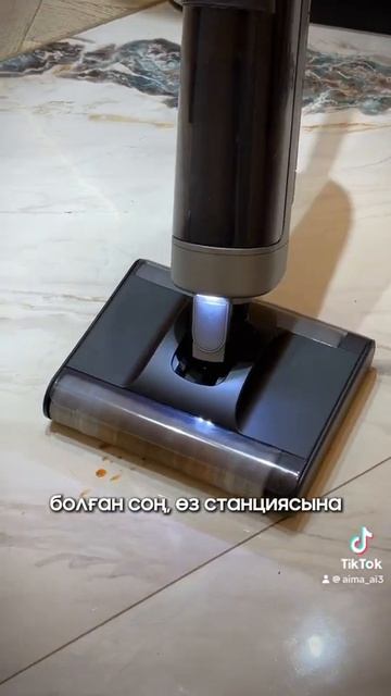 airy шаңсорғышы - пылесос смотреть онлайн