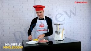 Мясорубка Maunfeld MMG 2000W