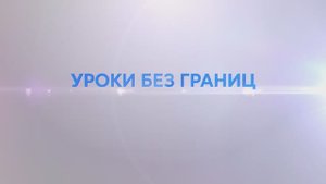 "Педагоги-волонтёры" - кто это?