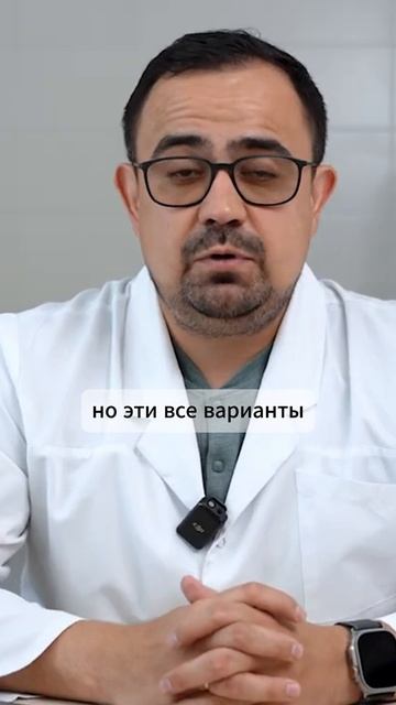 КАК ПЕРЕСТАТЬ ОТЕКАТЬ #валеев #доктор #массаж #врач #от? смотреть онлайн