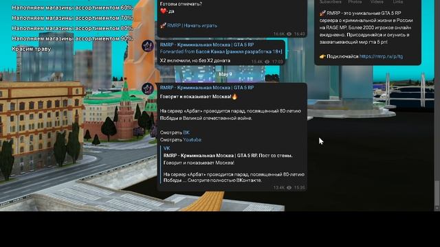 rutube.ru