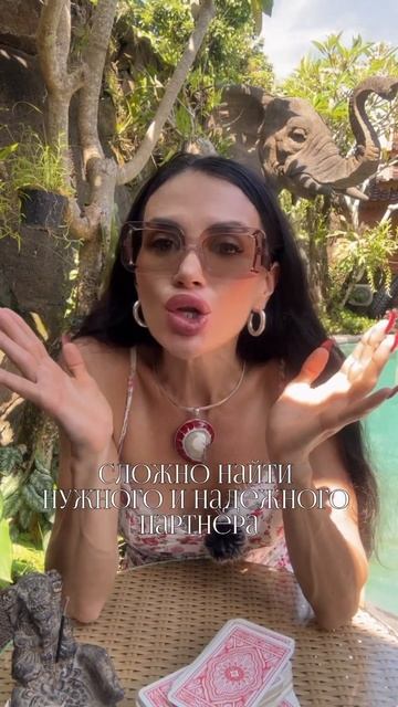 САМЫЙ ВЕРНЫЙ ЗНАК ЗОДИАКА смотреть онлайн