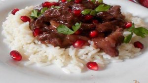 Мясо в гранатовом соусе