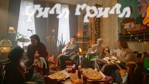 Реклама Додо Пицца | Новая линейка Чилл Грилл