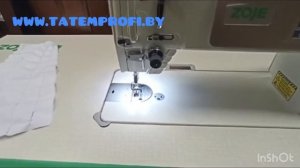 Промышленная швейная машина ZOJE A9200L-D4S-W-CP/02 (комплект)