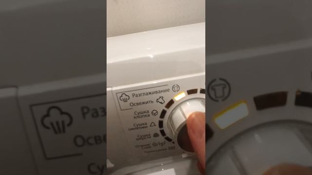 Electrolux неисправность стиральной машины смотреть онлайн