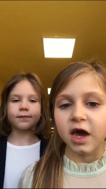 Учим японский. Урок № 1. смотреть онлайн