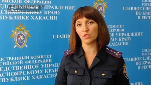 ПИНАЛ ПЕНСИОНЕРОВ смотреть онлайн