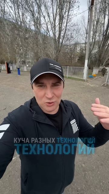 133-й день: Важность движения физической активности для #здоровье #спорт #движение #технология #бег