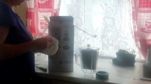 Блендер Monsher MB 301 Argent