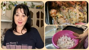 🍲СЫРНИКИ на завтрак, КУРИНЫЕ ножки на ужин 💅 новый МАНИКЮР✔️новости сегодня про ютуб, рутуб ✔️